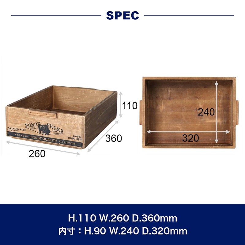 Dulton CH14-H518NT Wooden Stacking Box A A Wooden Box That