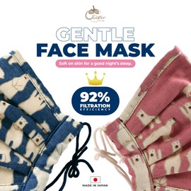 cluster Imabari Moisturizing Cloth Mask for Sleep Large Size Pollen Cut 100% Washable Reusable Cotton Made in Japan (Shiba Inu Yellow)