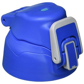 Thermos Replacement Sport Bottle FHT-800F/1000F Cap Unit with Lid and Seal Seal, Blue Silver (BLSL)