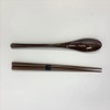 Vario Lunch Spoon & Chopsticks Brown 4512951106787