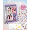 GOKEI Seal Notebook, A5 Clear, Glitter Binder (1 main unit,