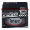 SurLuster B-02 Extra Premium Formula Solid Wax, Natural Carnauba Wax