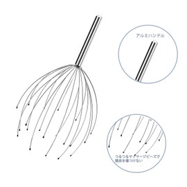 HUIKKJP Scalp Massage, Promotes Blood Circulation, Reduces Fatigue, 20 Fingers, Hand Hel, Scalp Brush, Head Spa Wire, Stress Relief, Trigger Point Stimulation, Scalp Stimulation, Portable