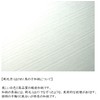 Washi Kinsei Okuruyo Bag Brush Torinoko (Kotted Knot, 5 Sheets)