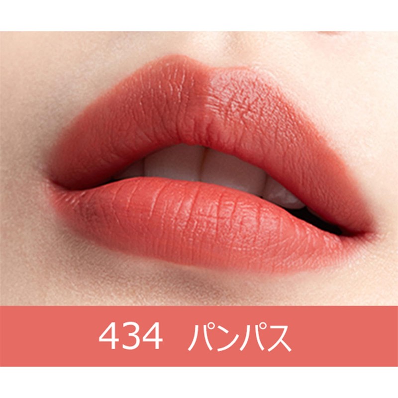 HERA Sensual Powder Mat Lipstick N 3g #434 Pampas