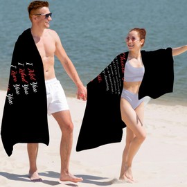 WAITPI Couple I Choose You Love Beach Towel Set of 2, Honeymoon Wedding Beach Towels Valentines Day Gifts for Newlywed Bride Groom Him Her, Black Beach Towels Oversized Decor for Bathroom 30x60 in