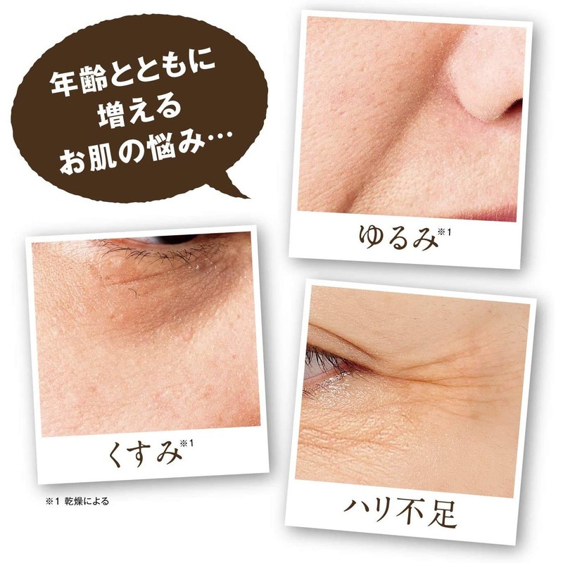 Collagen Gel Cream (3.5 oz (100 g) / Approx. 1.5