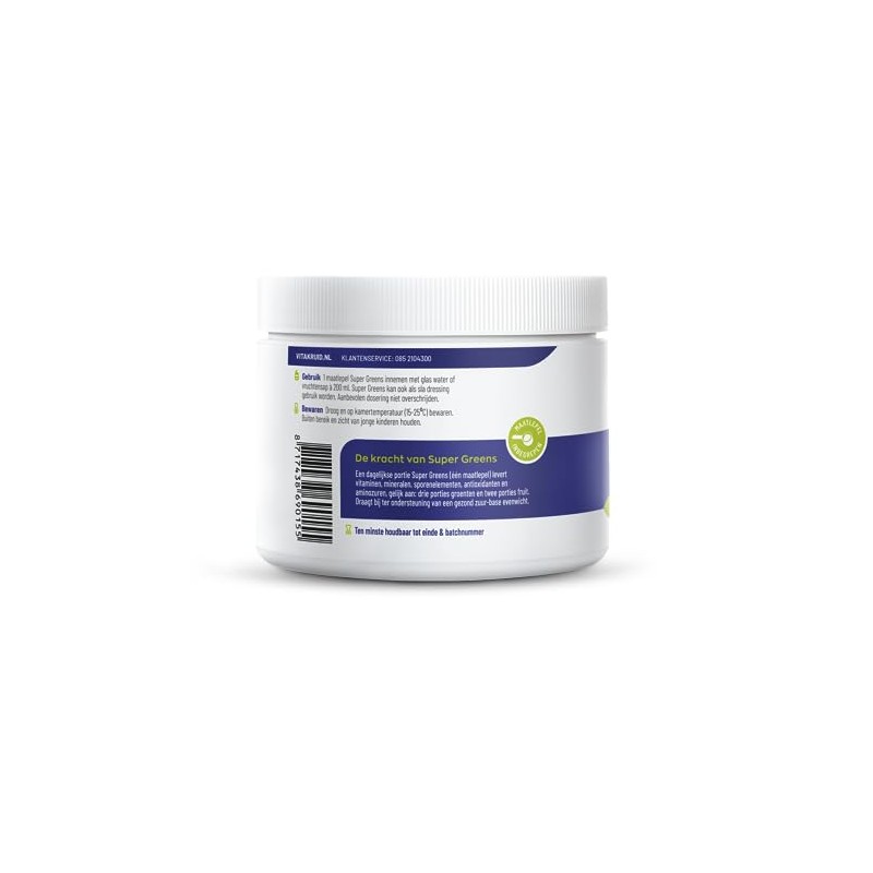 Vitakruid Super Greens Pack of 2 220 g 2 x