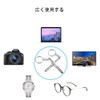 Glasses Multi-functional Triple Portable Three Glasses Screwdriver 2 Pcs Keychain