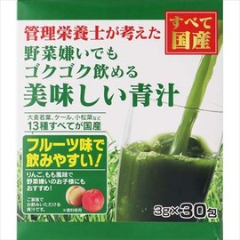 管理栄養士が考えた 野菜嫌いでもゴクゴク飲める美味しい青汁 90g（3g×30包）