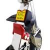 JD RAZOR/BUG Foot Plate Black
