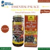 Essential Palace Organic Ajwa Honey with Black Seed, 16 OZ,