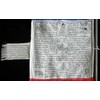 BUDDHAFIGUREN/Billy Held Buddhist Prayer Flags - Prayer Standard 2 m