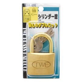Waki Sangyo VA-006 TWE Cylinder Lock, Padlock, Door, Security Management, 1 Main Unit, 3 Keys, 1.6 inches (40 mm)