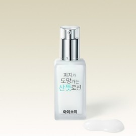 Isoi 아이소이 피지가 도망가는 산뜻 로션 70ml ISOI Sebum Control Refreshing Lotion 70ml