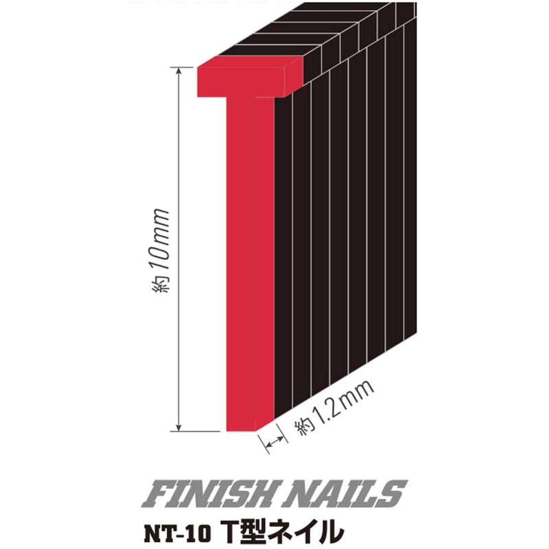 SK11 NT-10 T-Shaped Nails, 0.4 inches (10 mm), 1000 Pieces