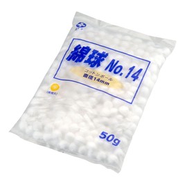 Hakujuji Cotton Ball No. 14, 1.8 oz (50 g), Diameter 0.6 inches (14 mm), General Medical Equipment