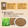 Hari Sesame Roasted Sesame Gold 28.2 oz (800 g), Sesame,