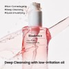 Biodance [Biodance]Collagen Cleansing Oil 200ml