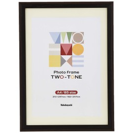 Nakabayashi F-TMS-411-D Two-Tone Photo Frame, A4/B5 Black