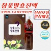 Och-ga-ne Domestic Korean Sumac Fermented Extract 1500ml 10 Bottles
