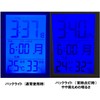 Langex YT5285WH Alarm Clock, White, Digital, Slim Digital, Automatic Lighting,