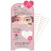 Peel and Stick Tear Bag Liner Tape Pink Brown