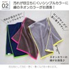 Tanaka Sangyo BP2201-0130-01 Imabari Towel BE PERPARED! TOWEL Long Face