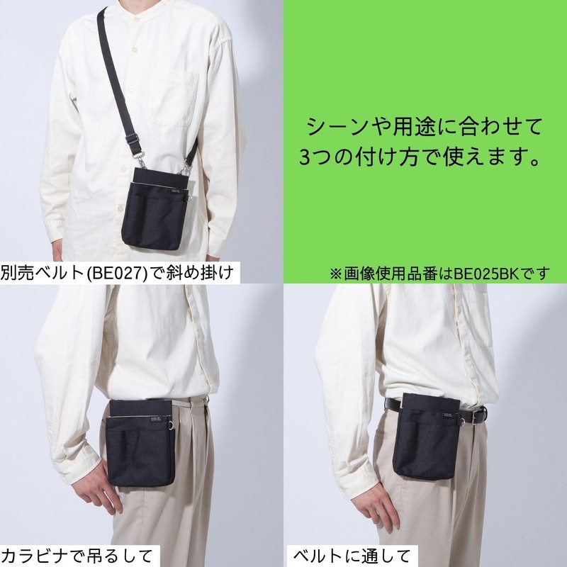 Kutsuwa BE025BK Apron Bag, Stationery Apron Bag, Thin Pocket, Black,