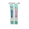 Cosmetic Syringe Shaped Graduated Spout