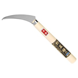 A Perfect Gift 吉 Vegetables Scythe