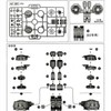 HG 1/144 MS-Type Guf Flight Type Backpack MSV 2-Piece Set