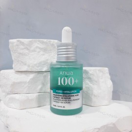 Anua PDRN Hyaluronic Acid Capsule Collagen Serum Cream Skin Radiance Quick Light Elasticity Management / 아누아 PDRN 피디알엔 히알루론산 캡슐 콜라겐 세럼 크림 피부 광채 속광 탄력 관리