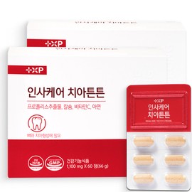 Coral Calcium, Propolis, Zinc C, good for strong teeth and bone absorption, nutritional tablets taken at once, 2 boxes, 60 tablets / 튼튼 치아 뼈 이가 탄탄하게 흡수 에 좋은 코랄칼슘 프로폴리스 아연 C 한번 에 먹는 영양제 알약 정, 2박스, 60정