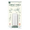 Midori 49085006 XS Compact Punch Paper Puncher, White