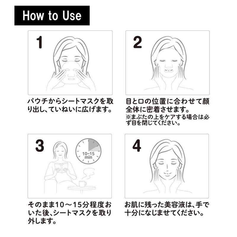 Character Pitta Tsutamare Mask, One Piece Tony Tony Chopper