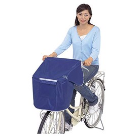Kawadumi Seisakusho Front Basket Cover for Bicycles New Cycle Apron R (Reflector) Navy Standard