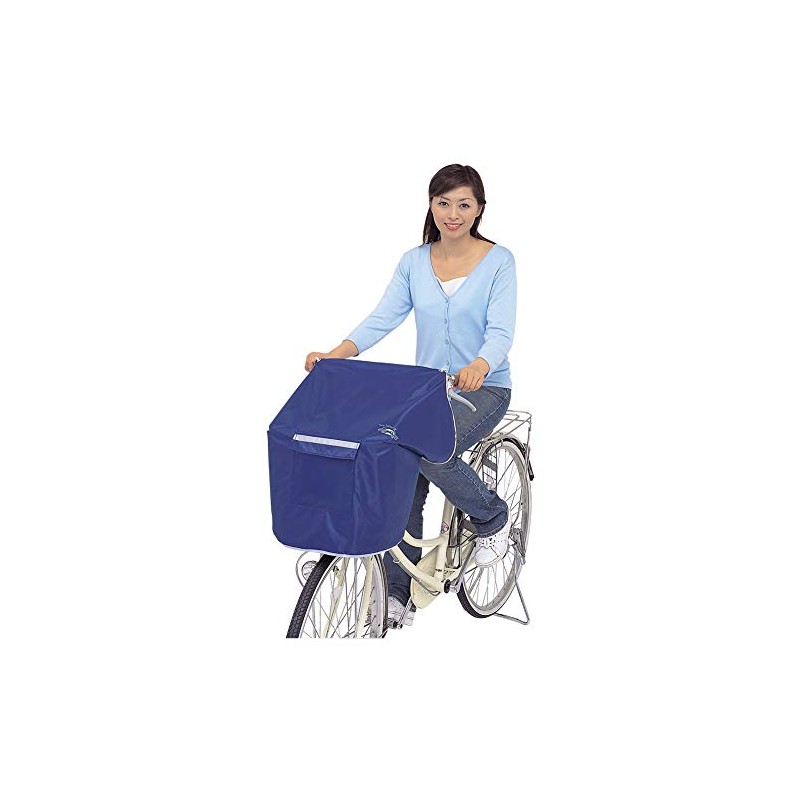 Kawadumi Seisakusho Front Basket Cover for Bicycles New Cycle Apron