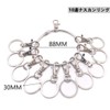 SITEDAN Key Chain, Multi-Row Key Ring, Key Locker, Key Rack,