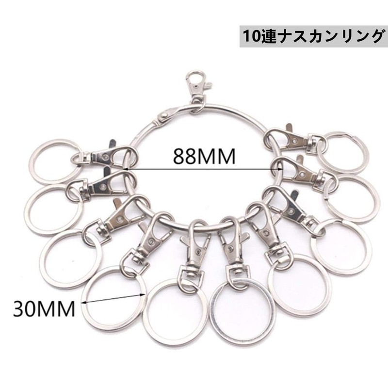 SITEDAN Key Chain, Multi-Row Key Ring, Key Locker, Key Rack,