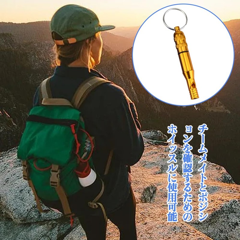 TBDBNR Disaster Whistle, Emergency Survival Whistle, Training Whistle, Aluminum Alloy