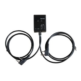 Jingelmall Two-Way Relay Walkie Talkie Repeater Box RX/TX for Baofeng UV-5R Repeater Kit Radio Repeater