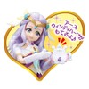 Bandai Healing ♥ Pretty Cure Pretty Cure Style Cure Earth