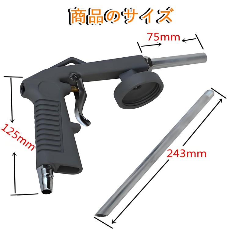 Sand Blaster Rust Removal Paint Removal Sandblast Gun Kit for