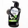 Bioré Limpiador Profundo de Poros con Carbon Natural, 200 ml