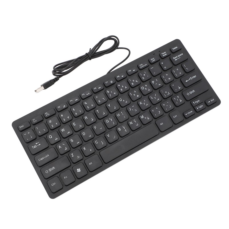 78 Key Ultra Slim Language Keyboard USB Wired Compact Keyboard