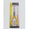 Robust Deer Tools RT505 5" Yellow PVC Coated Handle Carbon