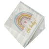Kate Aspen Boho Rainbow Baby Shower Decorations, One Size, Napkins