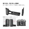 SUNWAYFOTO PFL-XT50 L-bracket for Fuji X-T50 Arca Swiss Quick Release
