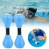 Swimming Water Sport Dumbbell EVA Waterproof Portable Dumbbells for Yoga